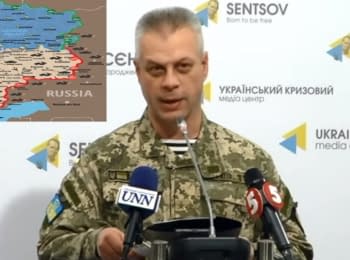 Briefing about developments in Ukraine of the Information Center of NSDC, 02.11.15