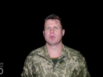 ATO spokesman Leonid Matyukhin. Digest on the evening of 02.11.2015