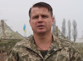 ATO spokesman Leonid Matyukhin. Digest on 03.11.2015