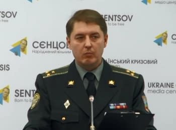 (English) Briefing about developments in Ukraine of the Information Center of NSDC, 03.11.15