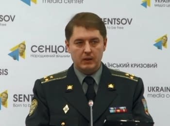 Briefing about developments in Ukraine of the Information Center of NSDC, 03.11.15