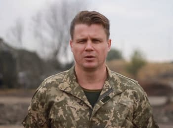 ATO spokesman Leonid Matyukhin. Digest on 04.11.2015