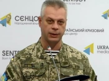 Briefing about developments in Ukraine of the Information Center of NSDC, 04.11.15
