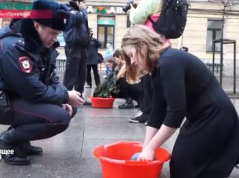Антивоєнна пральня на День єдності в Росії