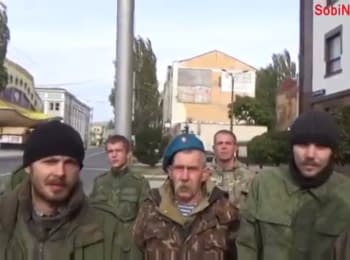 Terrorists at the Donbas: "No salary, no uniform, no food"