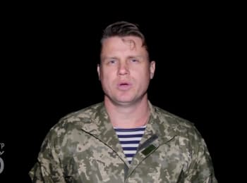 ATO spokesman Leonid Matyukhin. Digest on the evening of 04.11.2015