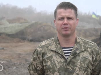 ATO spokesman Leonid Matyukhin. Digest on 05.11.2015