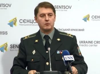 (English) Briefing about developments in Ukraine of the Information Center of NSDC, 05.11.15