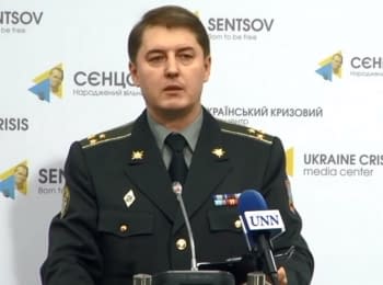Briefing about developments in Ukraine of the Information Center of NSDC, 05.11.15