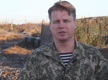 ATO spokesman Leonid Matyukhin. Digest on 06.11.2015