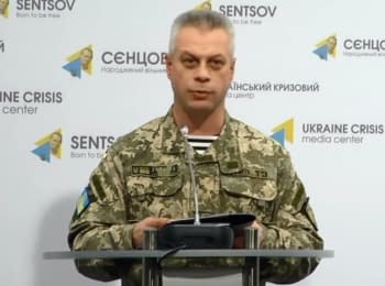 (English) Briefing about developments in Ukraine of the Information Center of NSDC, 06.11.15