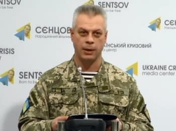 Briefing about developments in Ukraine of the Information Center of NSDC, 06.11.15