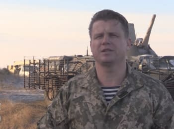 ATO spokesman Leonid Matyukhin. Digest on 07.11.2015