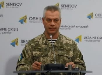 (English) Briefing about developments in Ukraine of the Information Center of NSDC, 07.11.15