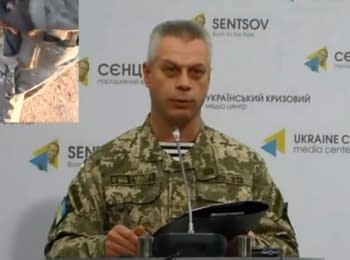 Briefing about developments in Ukraine of the Information Center of NSDC, 07.11.15