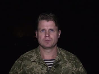 ATO spokesman Leonid Matyukhin. Digest on the evening of 07.11.2015