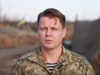ATO spokesman Leonid Matyukhin. Digest on 08.11.2015