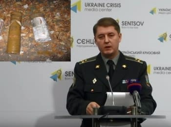 Briefing about developments in Ukraine of the Information Center of NSDC, 08.11.15