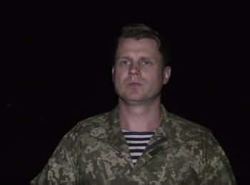 ATO spokesman Leonid Matyukhin. Digest on the evening of 08.11.2015