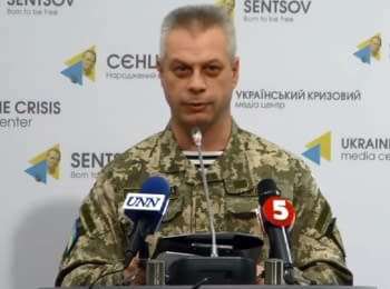 (English) Briefing about developments in Ukraine of the Information Center of NSDC, 09.11.15