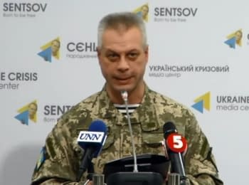 Briefing about developments in Ukraine of the Information Center of NSDC, 09.11.15