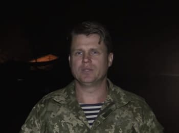 ATO spokesman Leonid Matyukhin. Digest on the evening of 09.11.2015