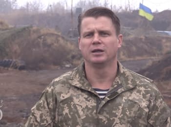 ATO spokesman Leonid Matyukhin. Digest on 10.11.2015