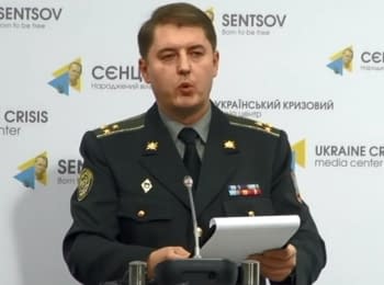 Briefing about developments in Ukraine of the Information Center of NSDC, 10.11.15