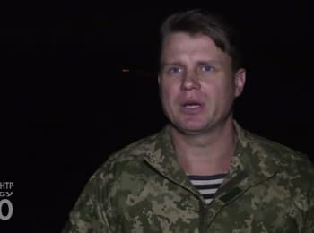 ATO spokesman Leonid Matyukhin. Digest on 10.11.2015