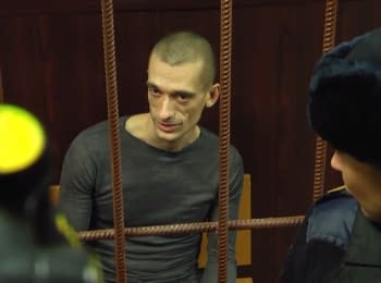 Petr Pavlensky: interview in the courtroom