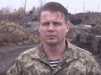 ATO spokesman Leonid Matyukhin. Digest on 11.11.2015