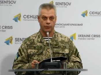 (English) Briefing about developments in Ukraine of the Information Center of NSDC, 11.11.15