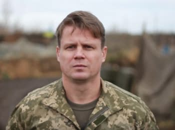 ATO spokesman Leonid Matyukhin. Digest on 12.11.2015