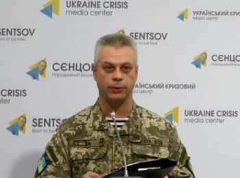 Briefing about developments in Ukraine of the Information Center of NSDC, 12.11.15