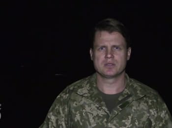 ATO spokesman Leonid Matyukhin. Digest on the evening of 12.11.2015