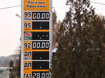 "Донбас.Реалії": Чому російські "куратори" залишили "ДНР" і "ЛНР" без пального?