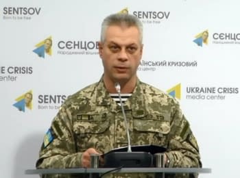(English) Briefing about developments in Ukraine of the Information Center of NSDC, 13.11.15