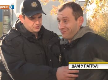 Полицейское реалити-шоу "Патруль" от 12.11.2015