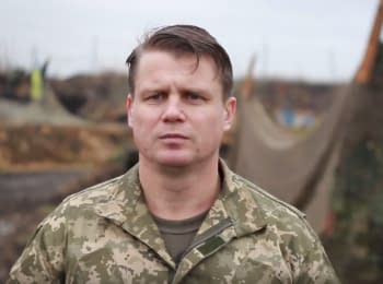 ATO spokesman Leonid Matyukhin. Digest on 14.11.2015