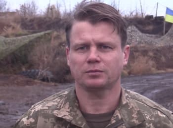 ATO spokesman Leonid Matyukhin. Digest on 15.11.2015