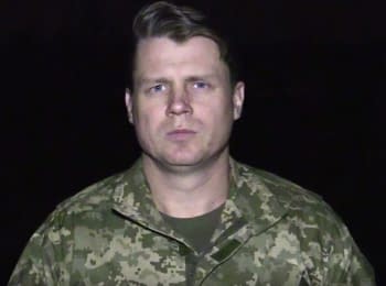 ATO spokesman Leonid Matyukhin. Digest on the evening of 15.11.2015