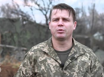 Briefing about developments in Ukraine of the Information Center of NSDC, 16.11.15