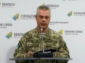 (English) Briefing about developments in Ukraine of the Information Center of NSDC, 16.11.15