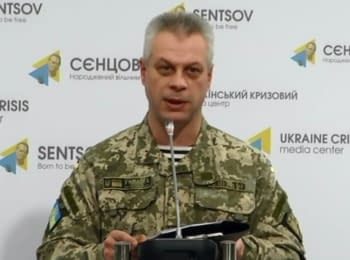 Briefing about developments in Ukraine of the Information Center of NSDC, 16.11.15