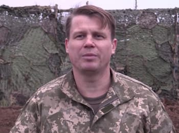 ATO spokesman Leonid Matyukhin. Digest on 17.11.2015