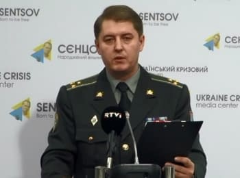 (English) Briefing about developments in Ukraine of the Information Center of NSDC, 17.11.15