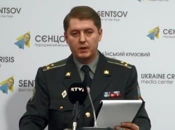 Briefing about developments in Ukraine of the Information Center of NSDC, 17.11.15