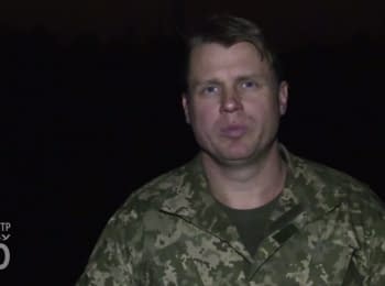 ATO spokesman Leonid Matyukhin. Digest on the evening of 17.11.2015