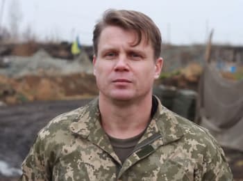 ATO spokesman Leonid Matyukhin. Digest on 18.11.2015