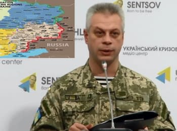 (English) Briefing about developments in Ukraine of the Information Center of NSDC, 18.11.15